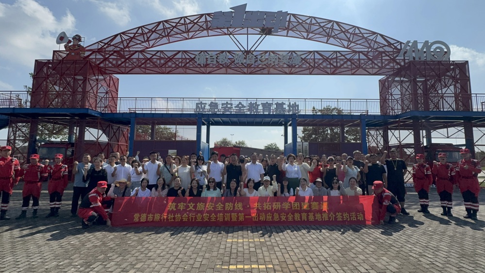微信图片_20260902102318_9_170