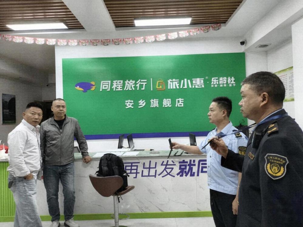 微信图片_20260911164024_1780_7