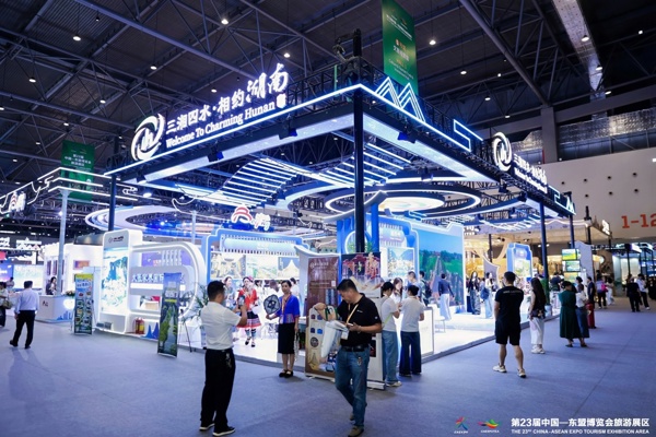 “以粉会友 以弦传情”常德文旅走进东盟博览会旅游展拓展国际客源