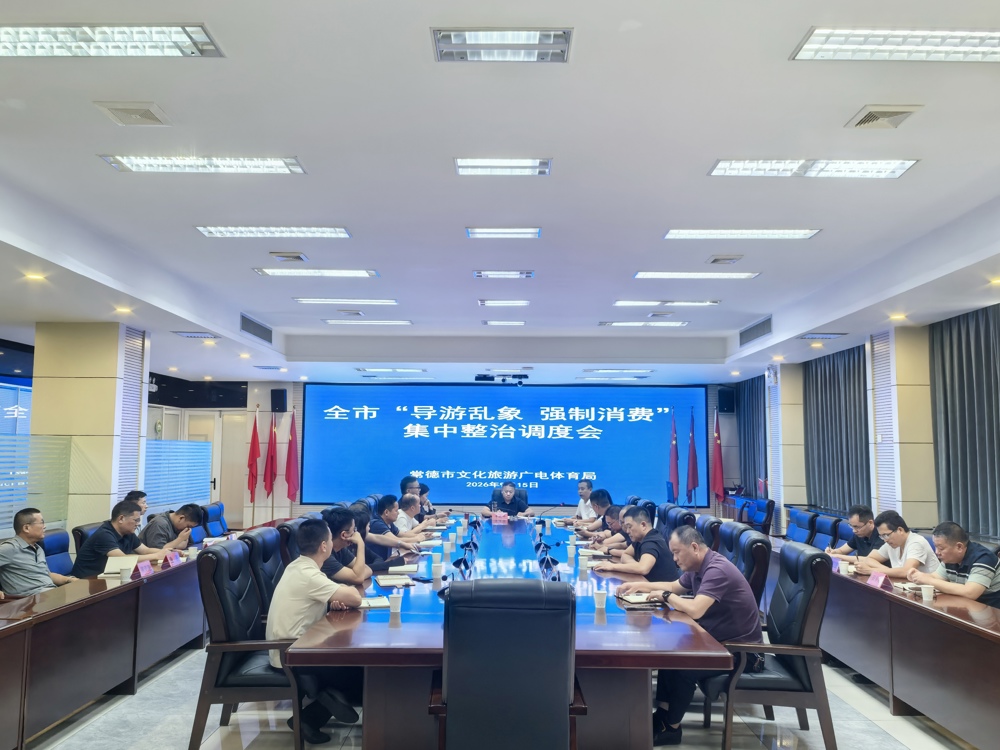 微信图片_20260921164433_467_40
