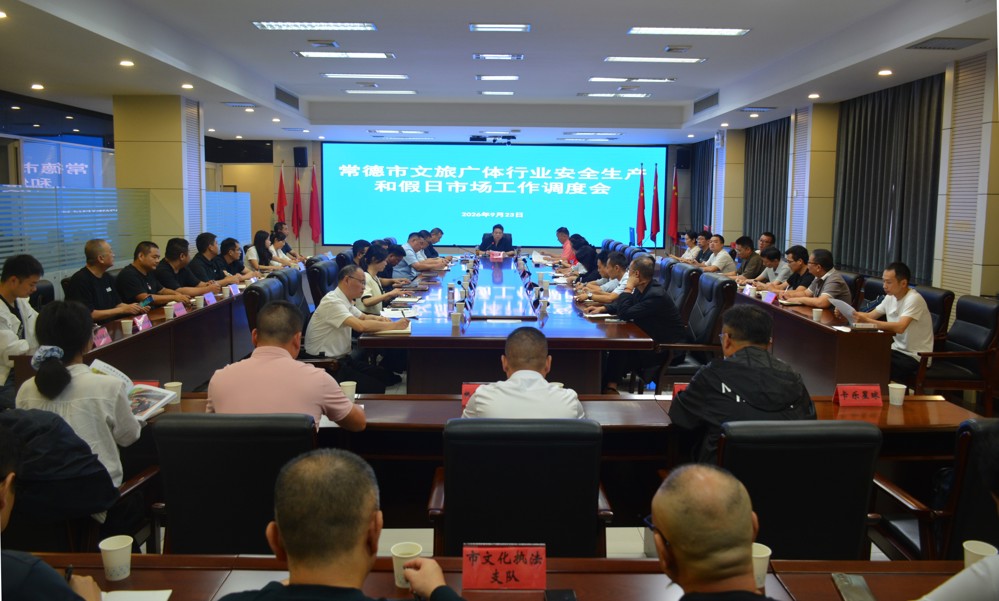 微信图片_20260923174450