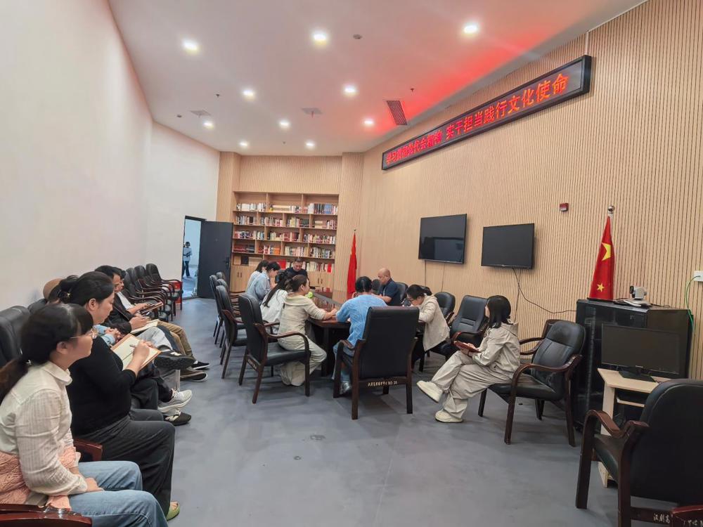 常德市汉剧高腔保护传承中心