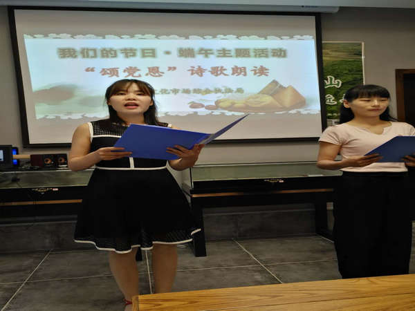 诗歌朗诵 (2).jpg