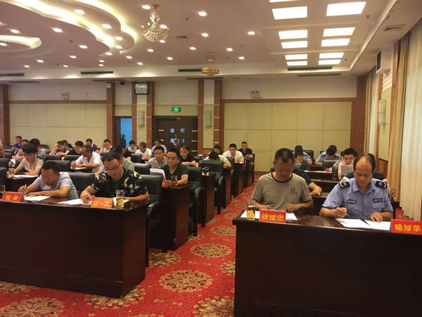 综合执法培训 (49).jpg