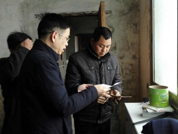 第一次扶贫 (6).jpg