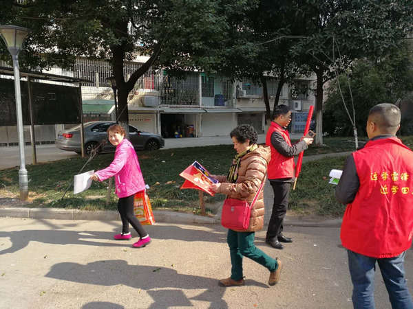 春节志愿服务 (1).jpg