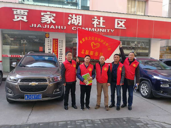 春节志愿服务 (2).jpg